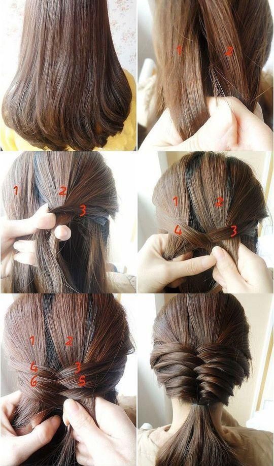 1434422656 fishbone braid via